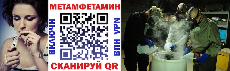 площадка официальный сайт  Белово  Amphetamine VHQ  хочу наркоту 