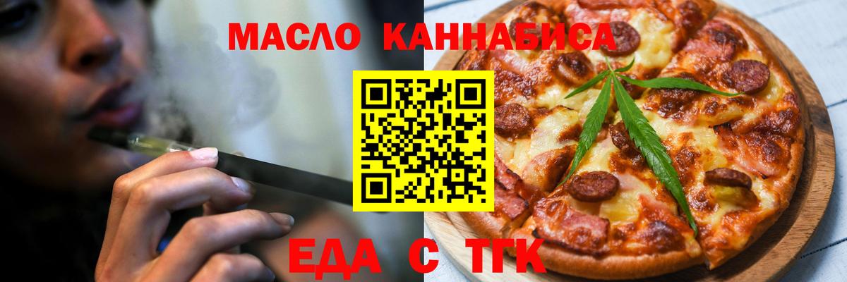 Cocaine Белово
