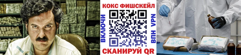 hydra зеркало  Белово  КОКАИН Перу 