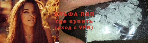 мефедрон Баксан