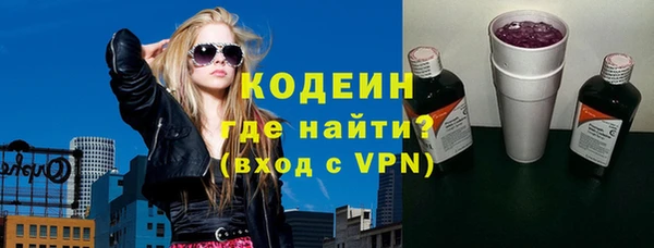 мефедрон Баксан