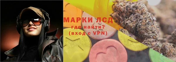 мефедрон Баксан