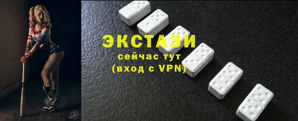 мефедрон Баксан