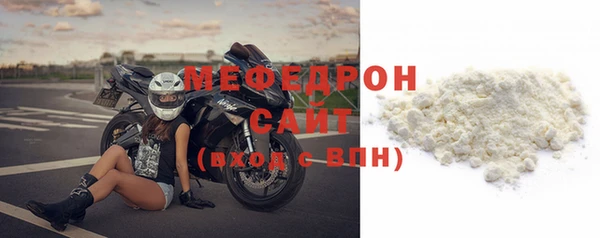 кокаин перу Снежногорск
