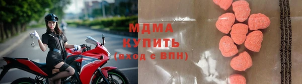 амф Балахна