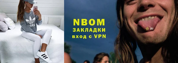 мефедрон Баксан