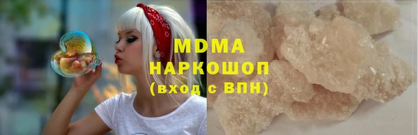 мефедрон Баксан