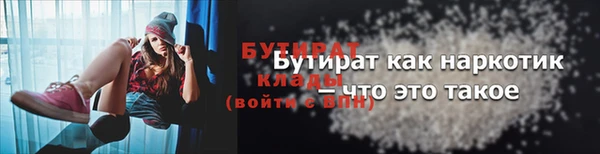 кокаин перу Снежногорск