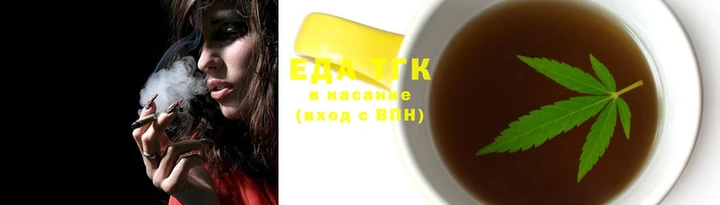 мефедрон Баксан