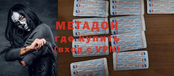 мефедрон Баксан