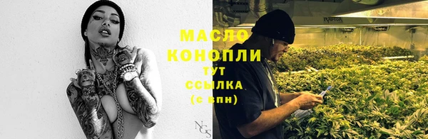 MDMA Premium VHQ Балабаново