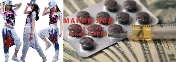 мефедрон Баксан