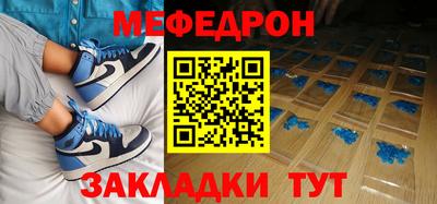 кокаин колумбия Апрелевка
