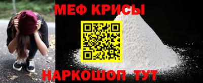ПСИЛОЦИБИНОВЫЕ ГРИБЫ Апшеронск