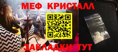 кокаин колумбия Апрелевка