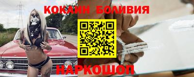 ПСИЛОЦИБИНОВЫЕ ГРИБЫ Апшеронск