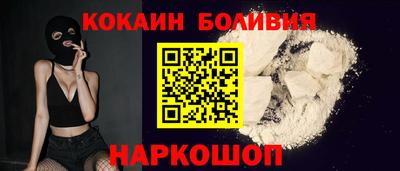 ПСИЛОЦИБИНОВЫЕ ГРИБЫ Апшеронск