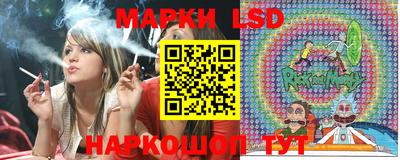 кокаин колумбия Апрелевка