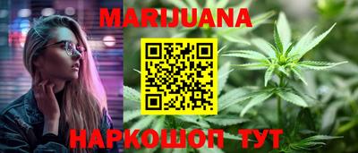 альфа пвп Аргун