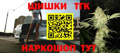 кокаин колумбия Апрелевка