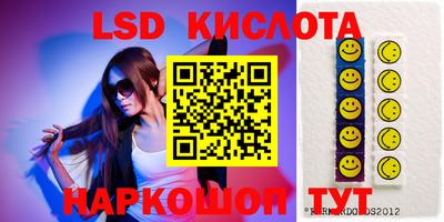 кокаин колумбия Апрелевка