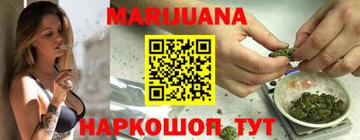 кокаин колумбия Апрелевка
