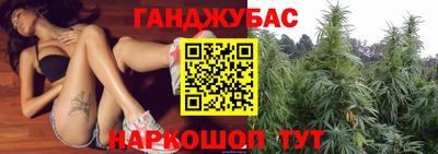 кокаин колумбия Апрелевка