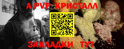 кокаин колумбия Апрелевка
