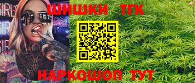 альфа пвп Аргун