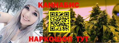 кокаин колумбия Апрелевка