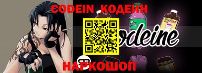 кокаин колумбия Апрелевка