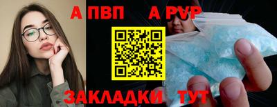 ПСИЛОЦИБИНОВЫЕ ГРИБЫ Апшеронск