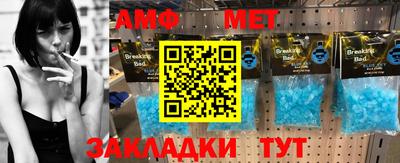 ПСИЛОЦИБИНОВЫЕ ГРИБЫ Апшеронск