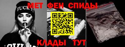 кокаин колумбия Апрелевка
