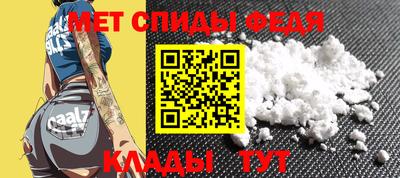 кокаин колумбия Апрелевка