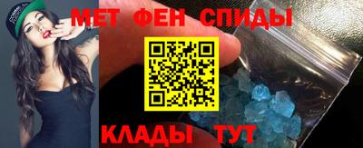 ПСИЛОЦИБИНОВЫЕ ГРИБЫ Апшеронск