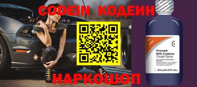 кокаин колумбия Апрелевка