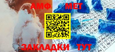 ПСИЛОЦИБИНОВЫЕ ГРИБЫ Апшеронск