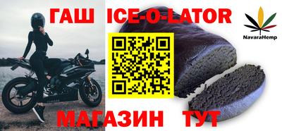 кокаин колумбия Апрелевка