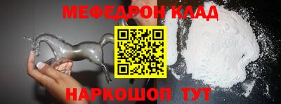 ПСИЛОЦИБИНОВЫЕ ГРИБЫ Апшеронск