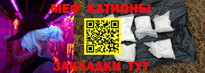 ПСИЛОЦИБИНОВЫЕ ГРИБЫ Апшеронск