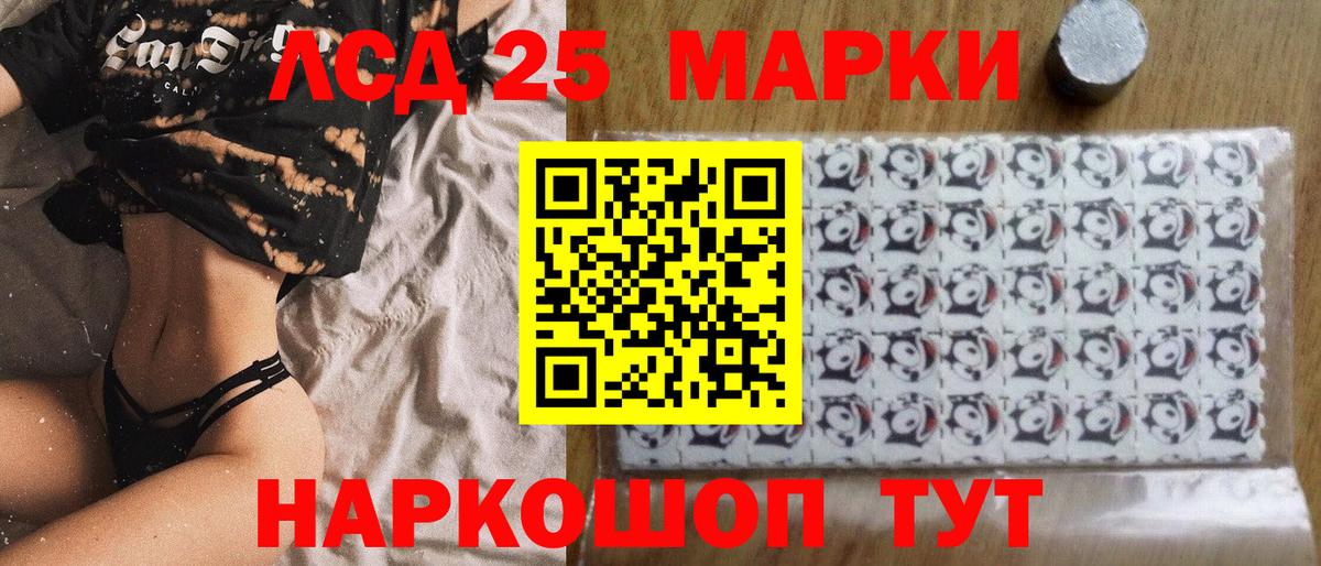 Марки N-bome 1500мкг  Марки N-bome 1500мкг  Вход с VPN  Марки N-bome  Белово 
